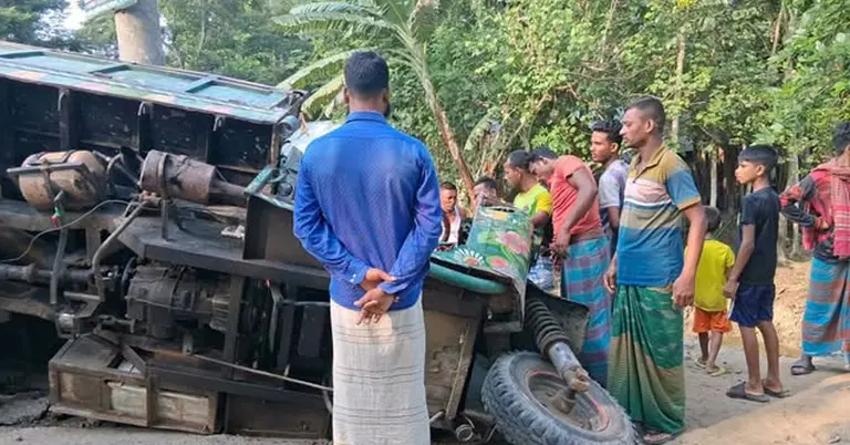 সড়ক দুর্ঘটনা